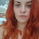 Любовь, 25 лет