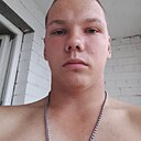 Артём, 20 лет