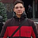 Кирилл, 21 год