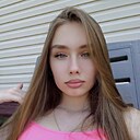 Арина, 23 года