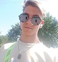 Артëм, 19 лет