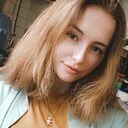 Арина, 27 лет