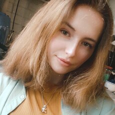 Фотография девушки Арина, 27 лет из г. Москва