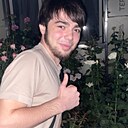Ибрагим, 20 лет