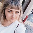 Ирина, 45 лет