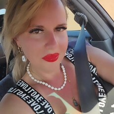 Фотография девушки Маргарита, 38 лет из г. Топар