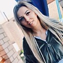 Екатерина, 40 лет