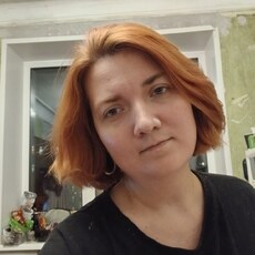 Фотография девушки Катерина, 40 лет из г. Москва