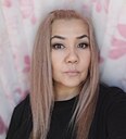 Алина, 43 года