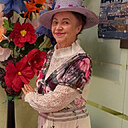 Любовь, 66 лет