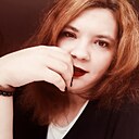 Рита, 23 лет