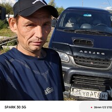 Фотография мужчины Александр, 44 года из г. Вяземский