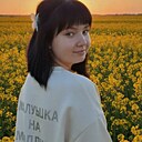 Катерина, 23 года