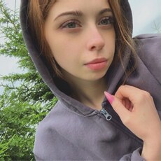 Фотография девушки Алина, 28 лет из г. Ярославль