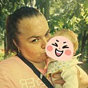 Kate, 30 лет