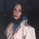 Aлена, 22 года