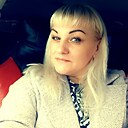 Любовь, 43 года