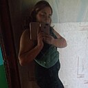 Аглая, 20 года