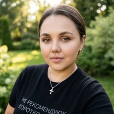 Фотография девушки Лера, 27 лет из г. Убинское