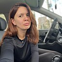 Виктория, 39 лет