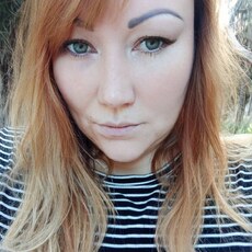 Фотография девушки Екатерина, 25 лет из г. Евпатория