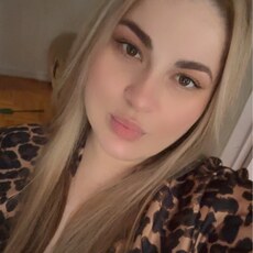 Фотография девушки Zara, 31 год из г. Нальчик
