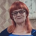 Любаша, 55 лет