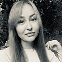 Наталья, 36 лет