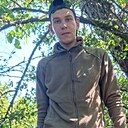 Андрей, 18 лет