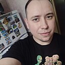 Андрей, 33 года