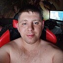 Александр, 30 лет