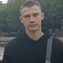 Артем, 20 лет
