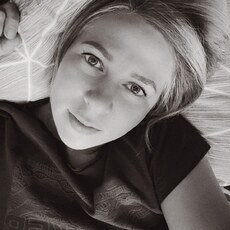 Анна, 33 из г. Петрозаводск.