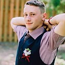 Денис, 23 года
