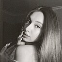 Катя, 20 лет