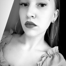Фотография девушки Екатерина, 25 лет из г. Могилев
