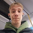 Макс, 23 года