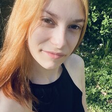 Фотография девушки Ксюша, 20 лет из г. Прага