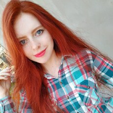 Эвелина, 27 из г. Димитровград.