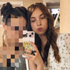 Фотография девушки Polina, 19 лет из г. Иркутск