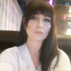 Нести, 37 из г. Новосибирск.