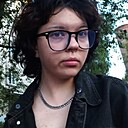 Лилия, 18 лет