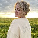 Ирина, 33 года