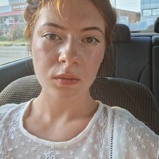 Фотография девушки Виолетта, 24 года из г. Кропоткин