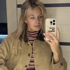 Арина, 29 из г. Новороссийск.