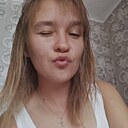 Анастасия, 20 лет
