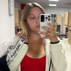 Наталья, 27 из г. Южно-Сахалинск.