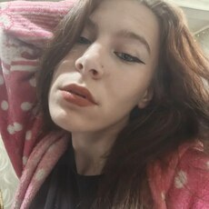 Фотография девушки Алёна, 20 лет из г. Красноармейск