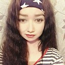 Карина, 29 лет