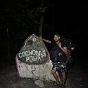 Эндрю, 30 лет